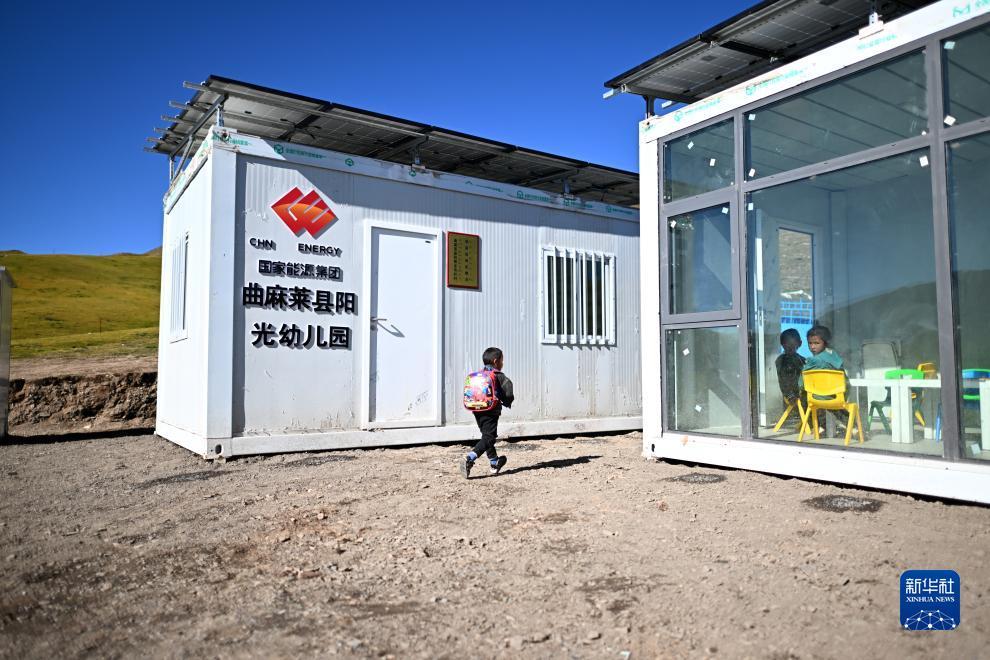 推旺铺怎样注册账户
